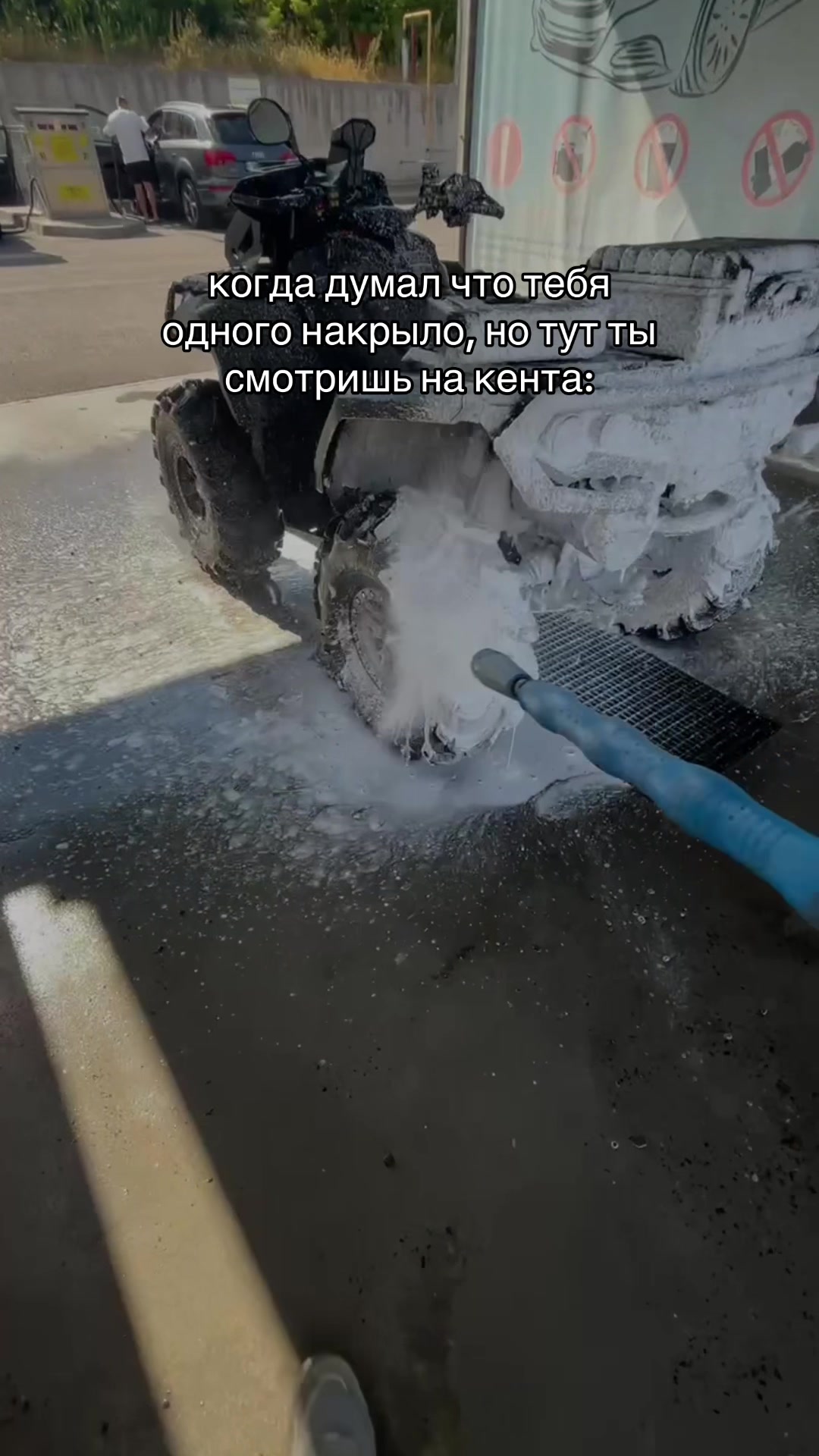 @656_TEAM