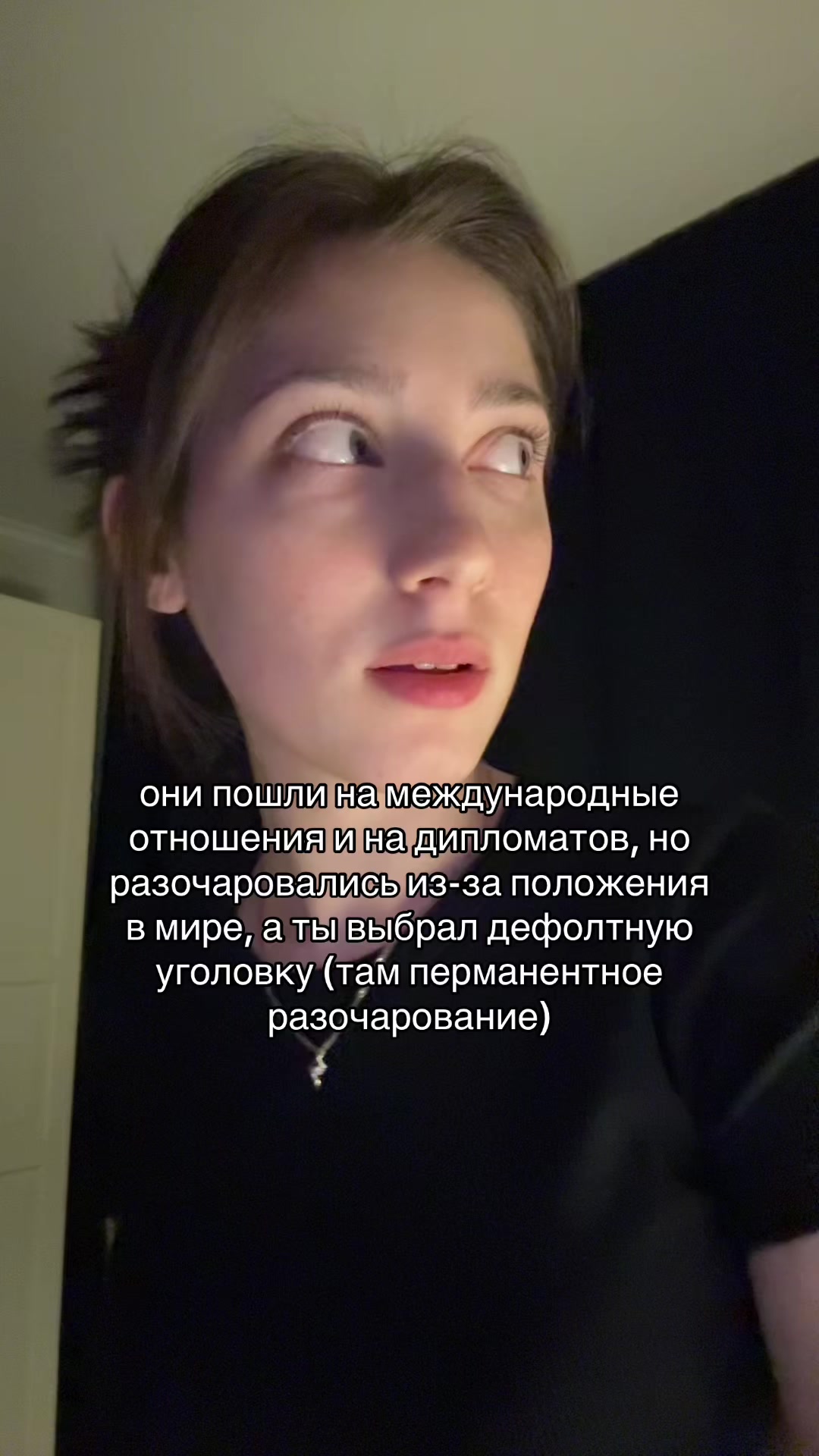 @gromohot
