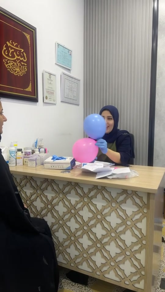 @د تمارا رياض طاهر الحمداني