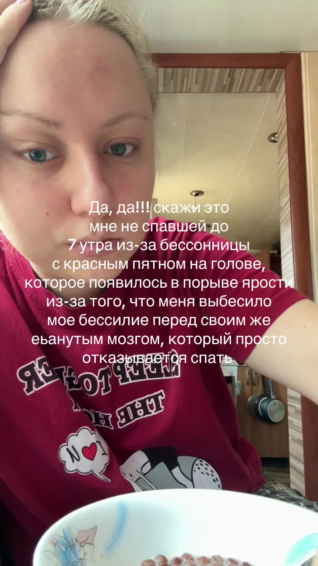 @Любовь Лисицкая