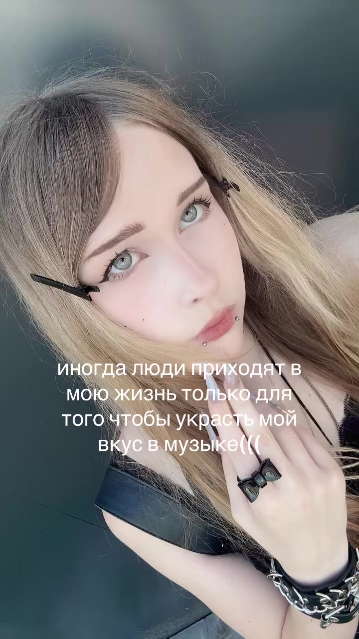 @addictedtoyoulikeadrug