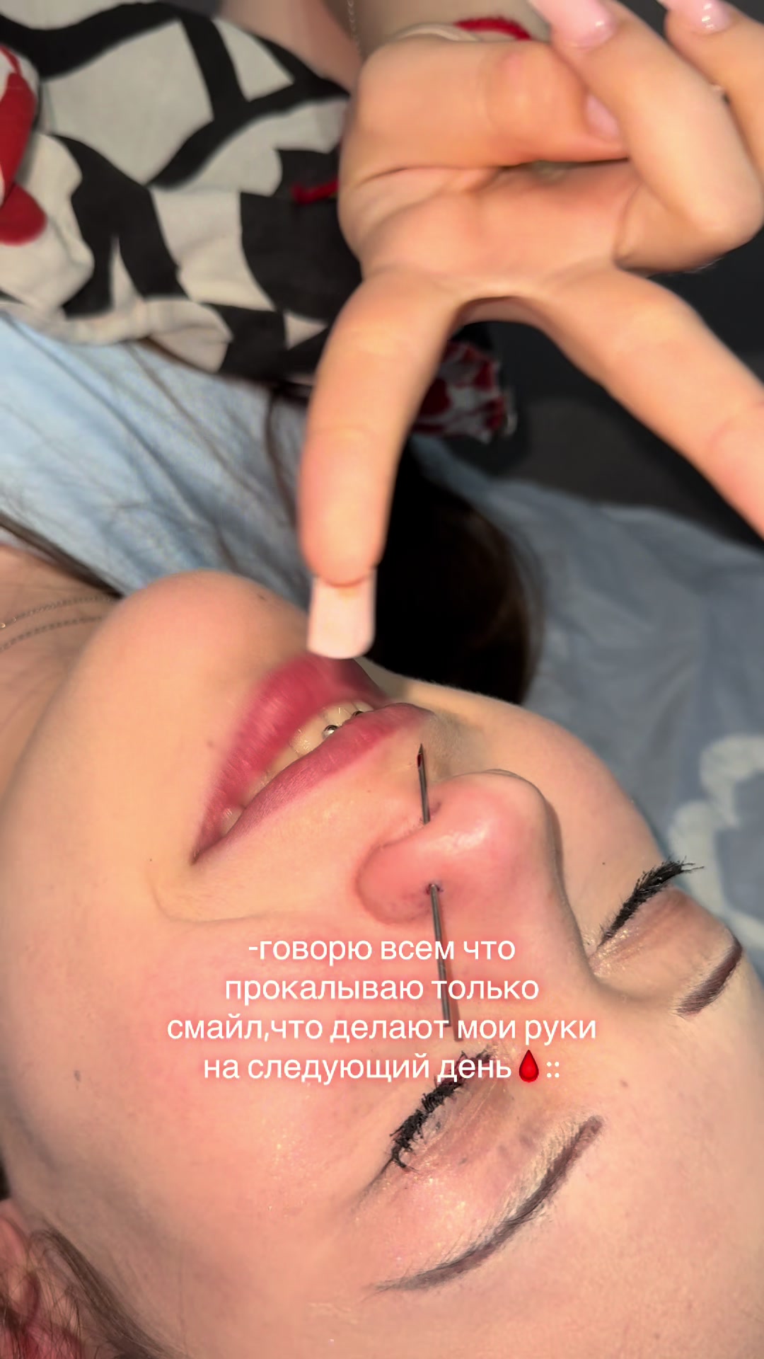 @тгк:миленка тут
