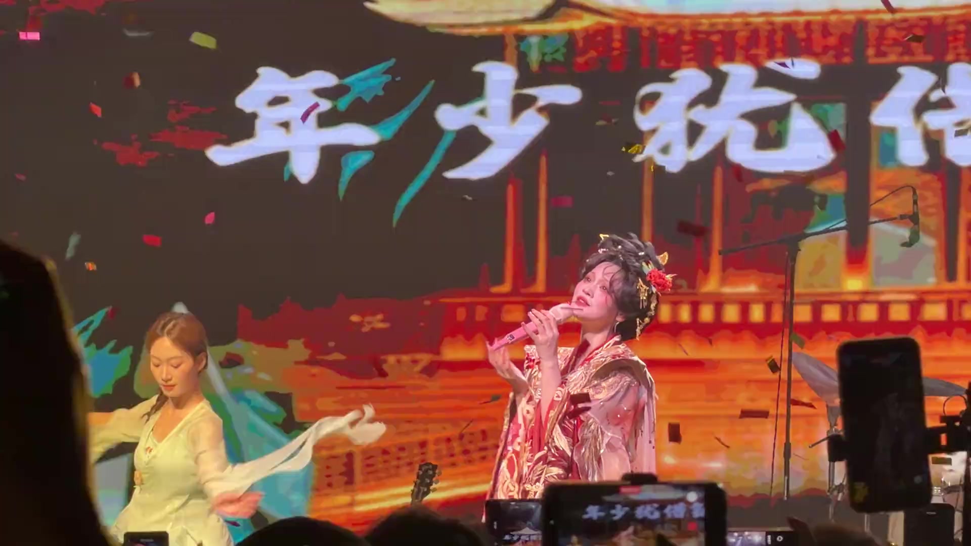 @Ti&ecirc;u Niệm 消念