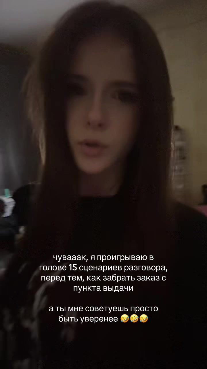 @кася