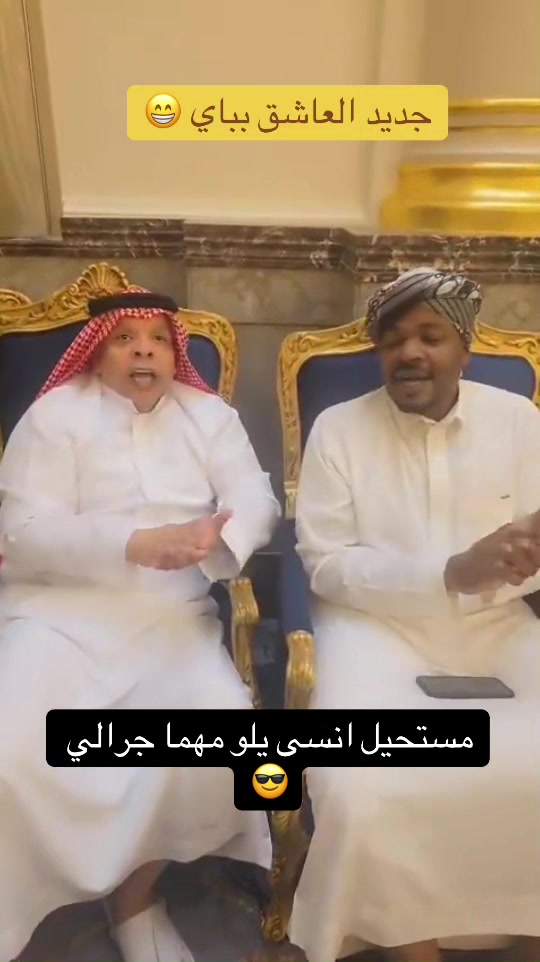 @علي الجابري