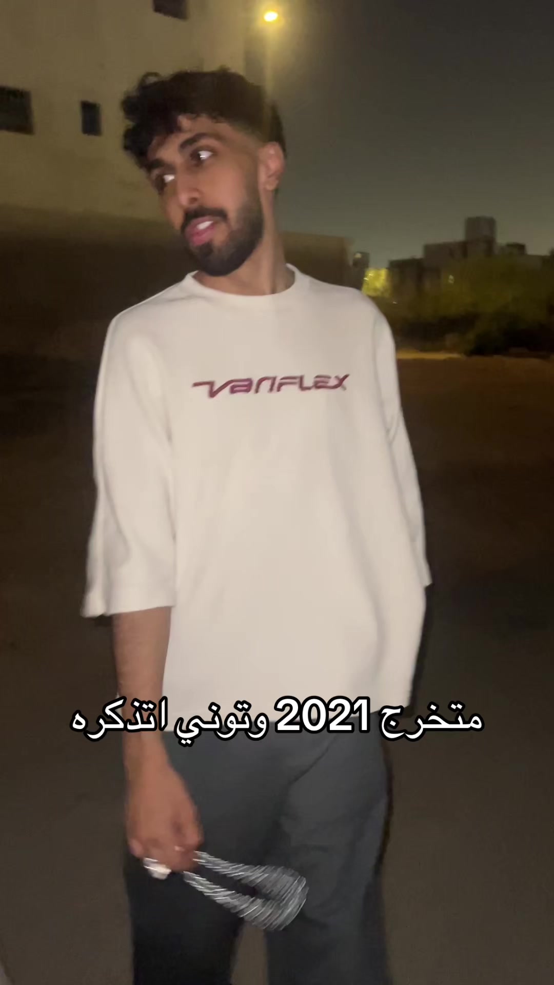 @DHM