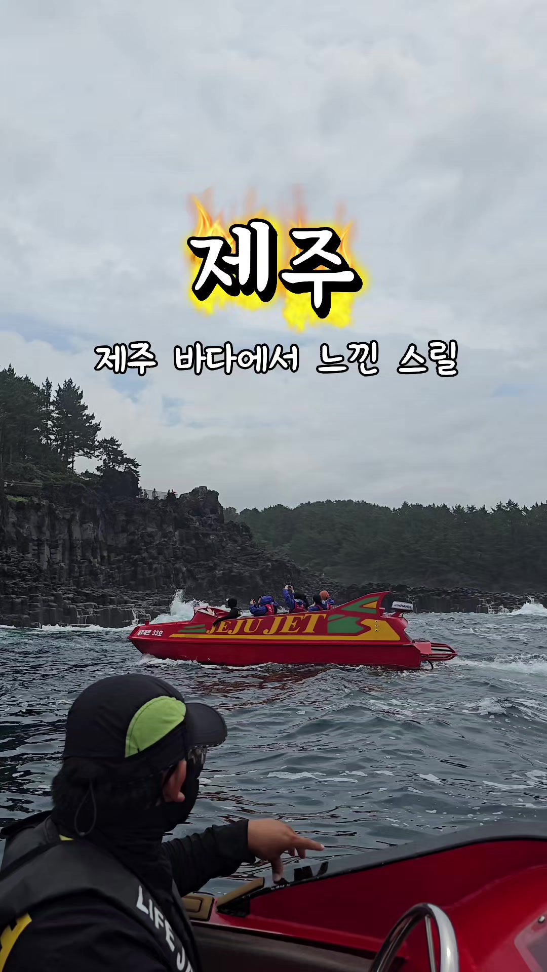 @공감대...빵!