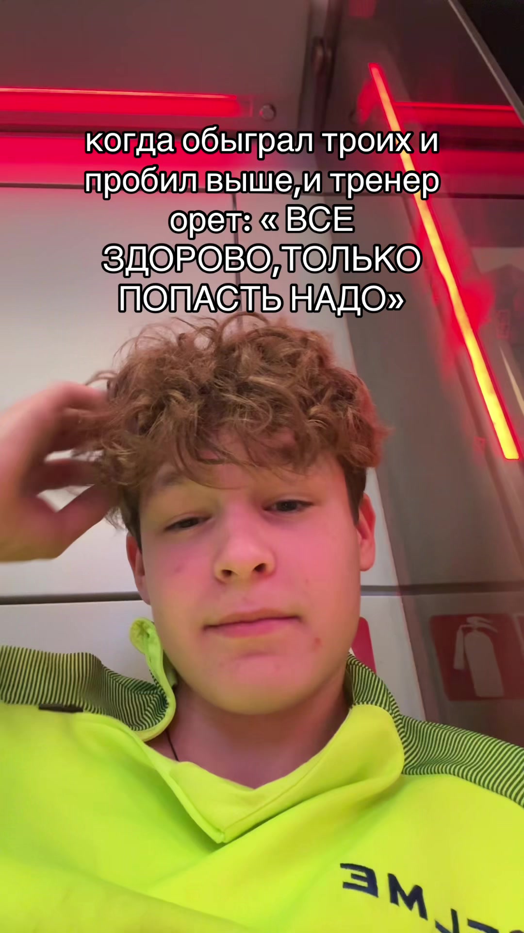 @тгк:лейка🚿
