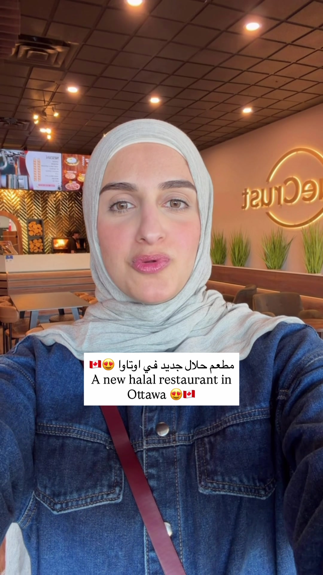 @Sondos | سُندُس 🇵🇸🇨🇦