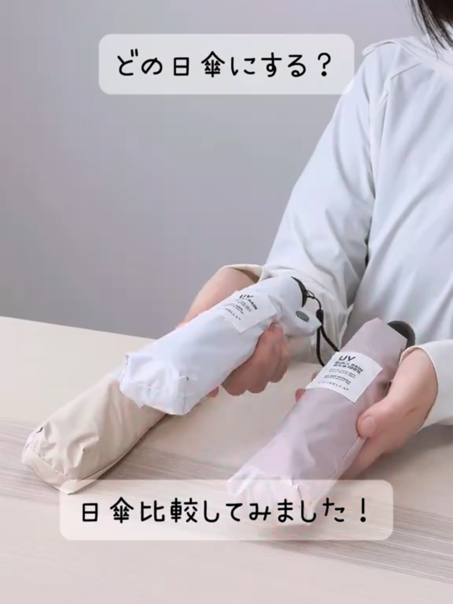 @【公式】CICILIFE