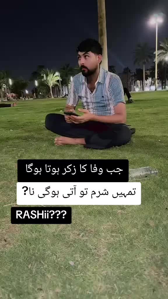 @RASHI🔛🔝 ✈️