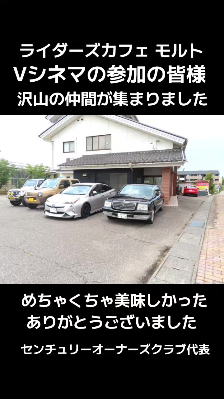 @はしや あきと【公式】