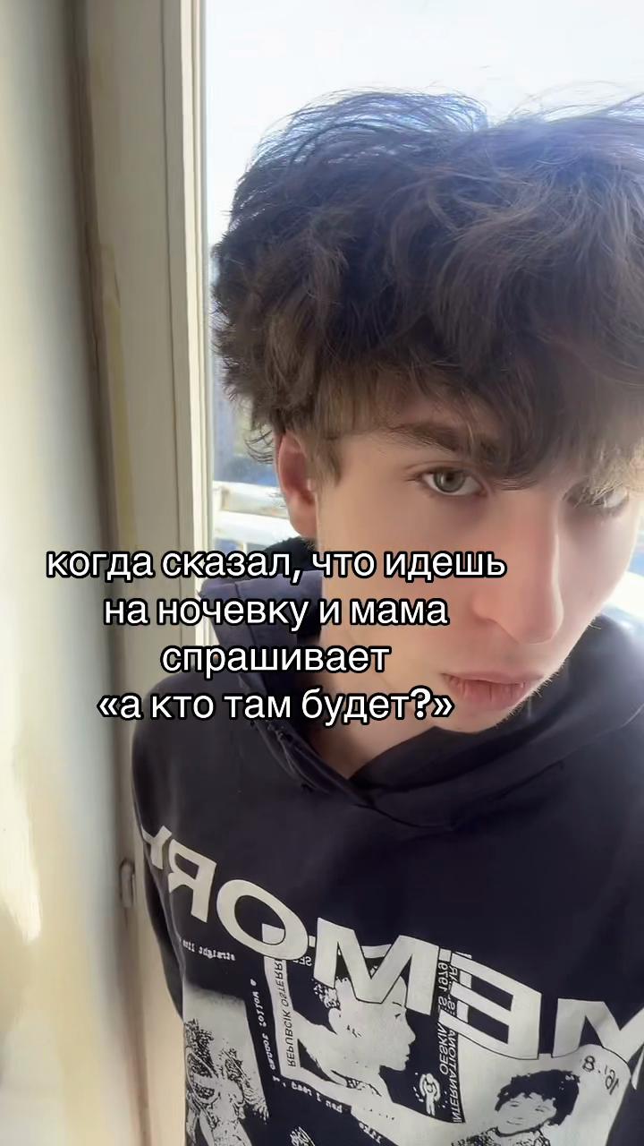 @ТГК: martinn80