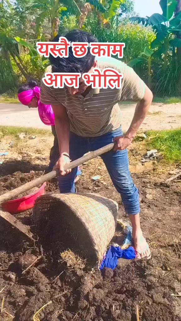 @Nabin badu