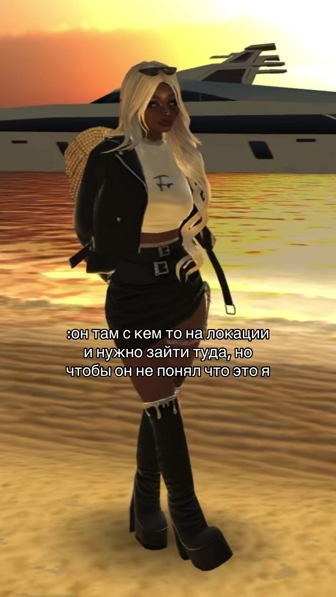 @Яᴨᴏнᴀ ʍᴀᴛь