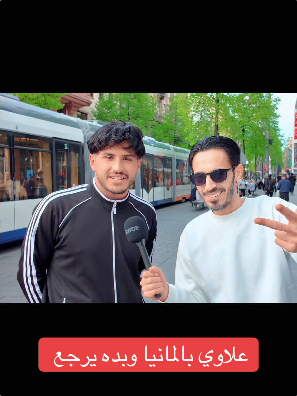 @3KRAMTV عكرم