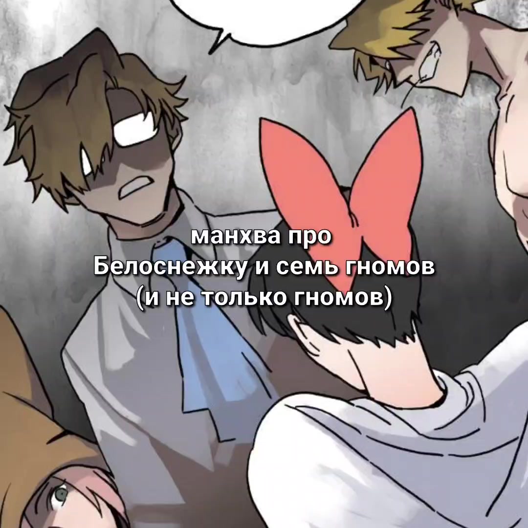 @папочка