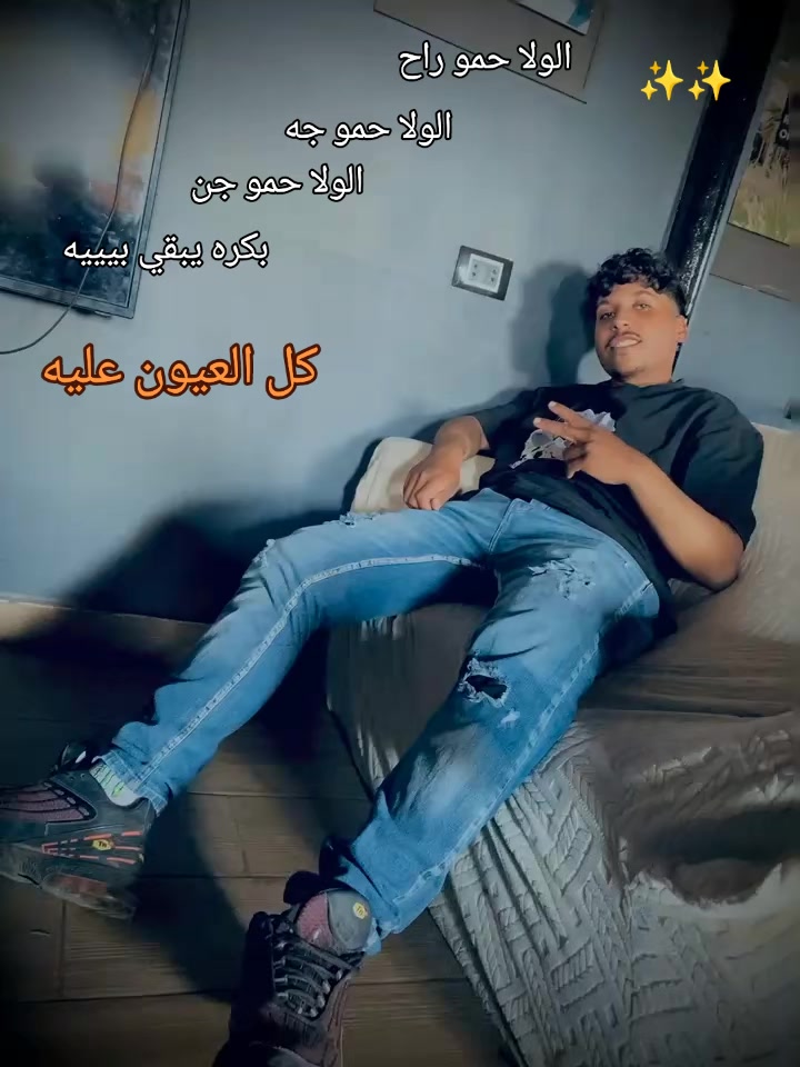 @🐺ℎ𝑎𝑚𝑜"فكره"والفكرة" لاتموت