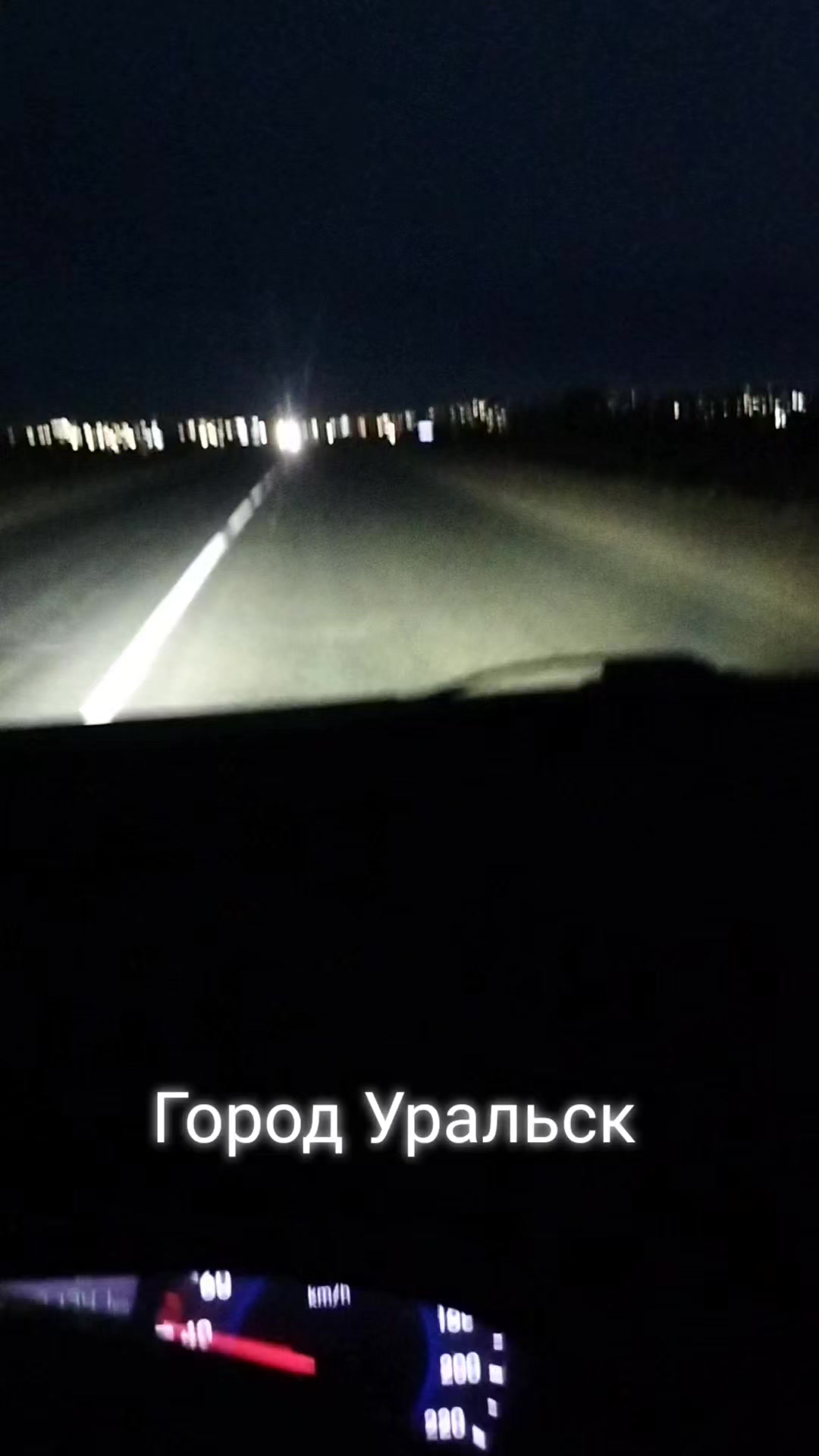 @ТТ.