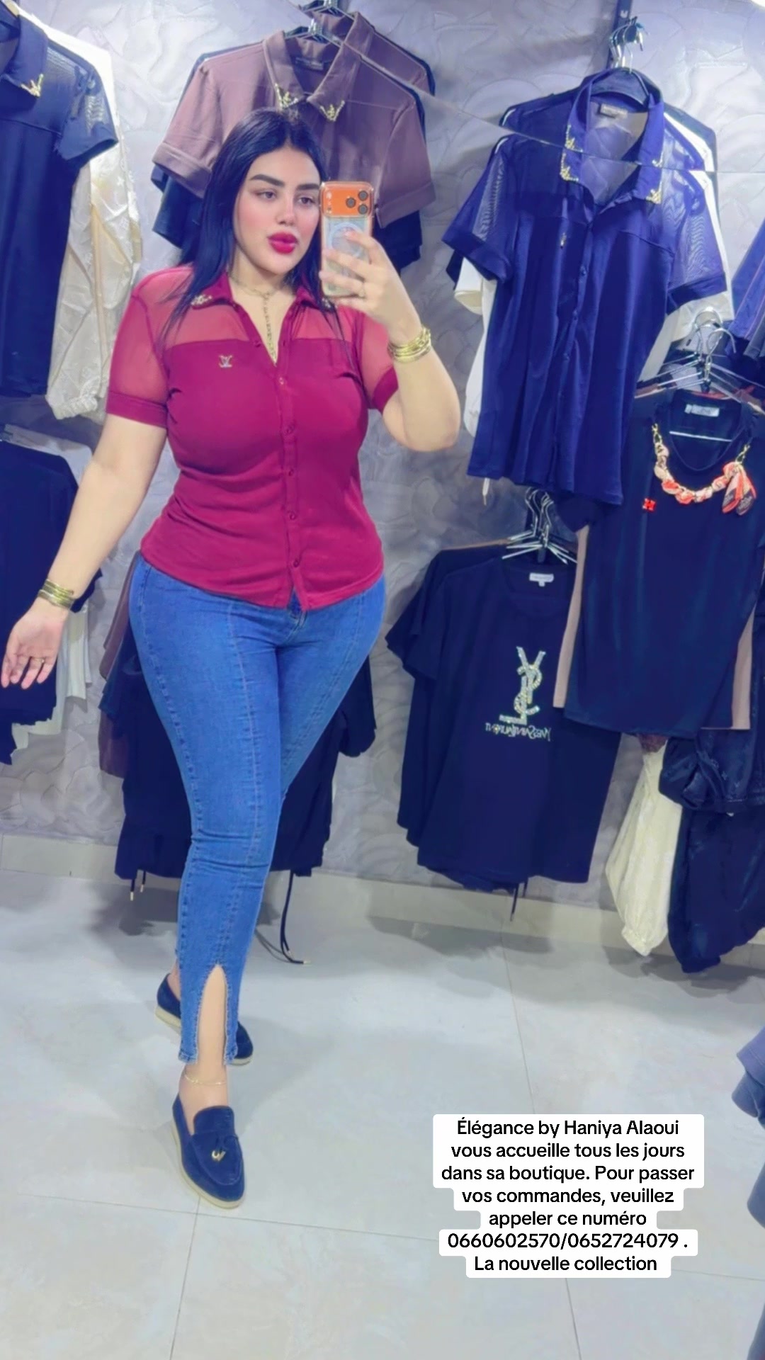 @Haniya alaoui