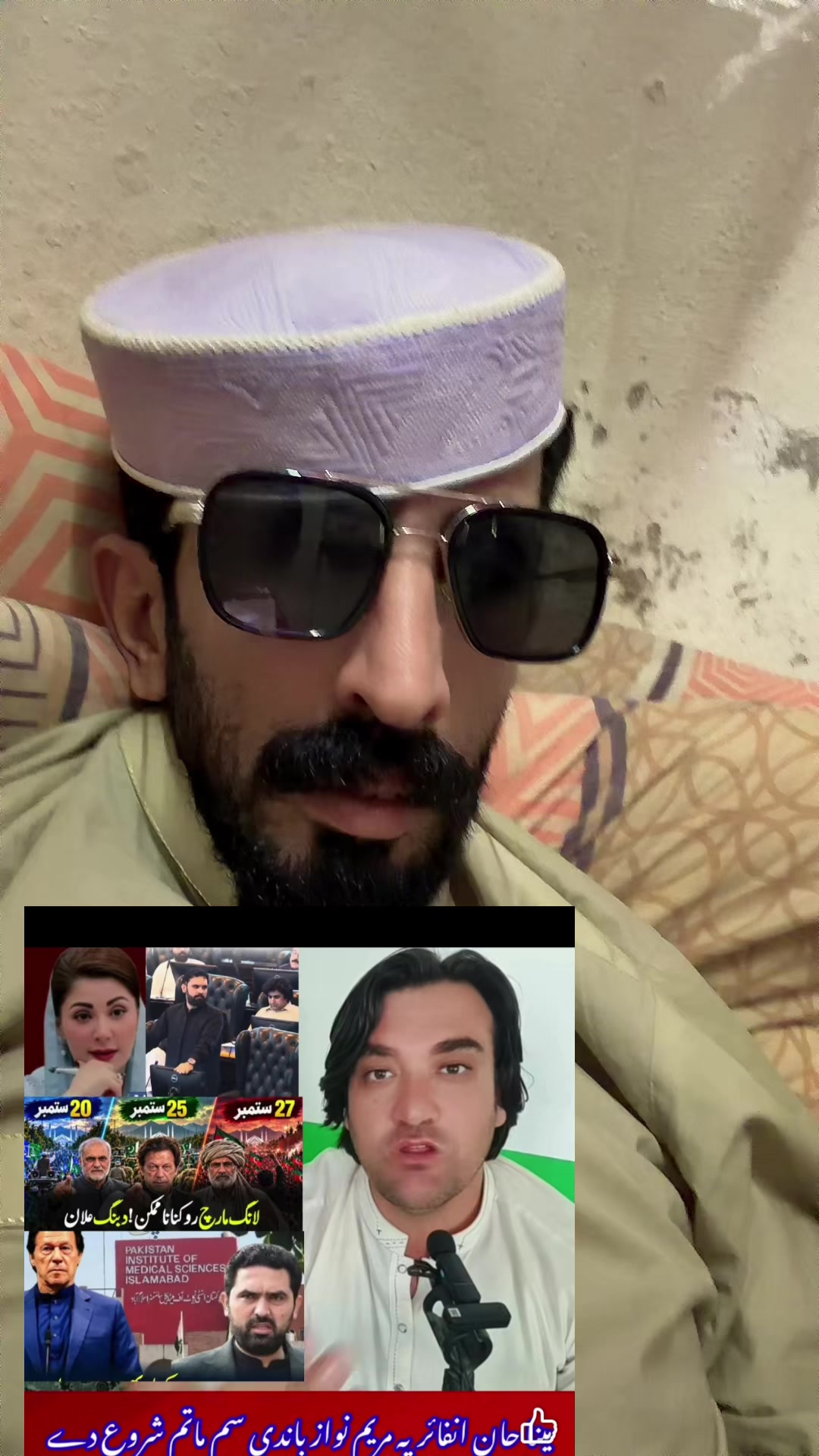 @Saqi jan 804