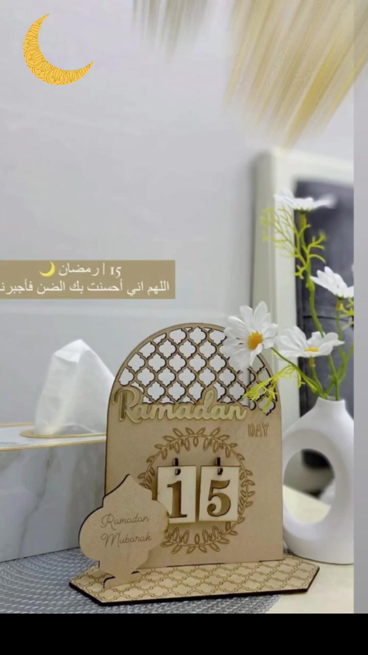 @نجمة 🌟الامل💖2