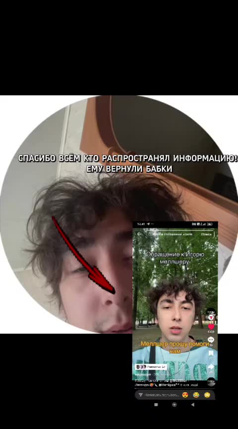 @пупсич⁴²@
