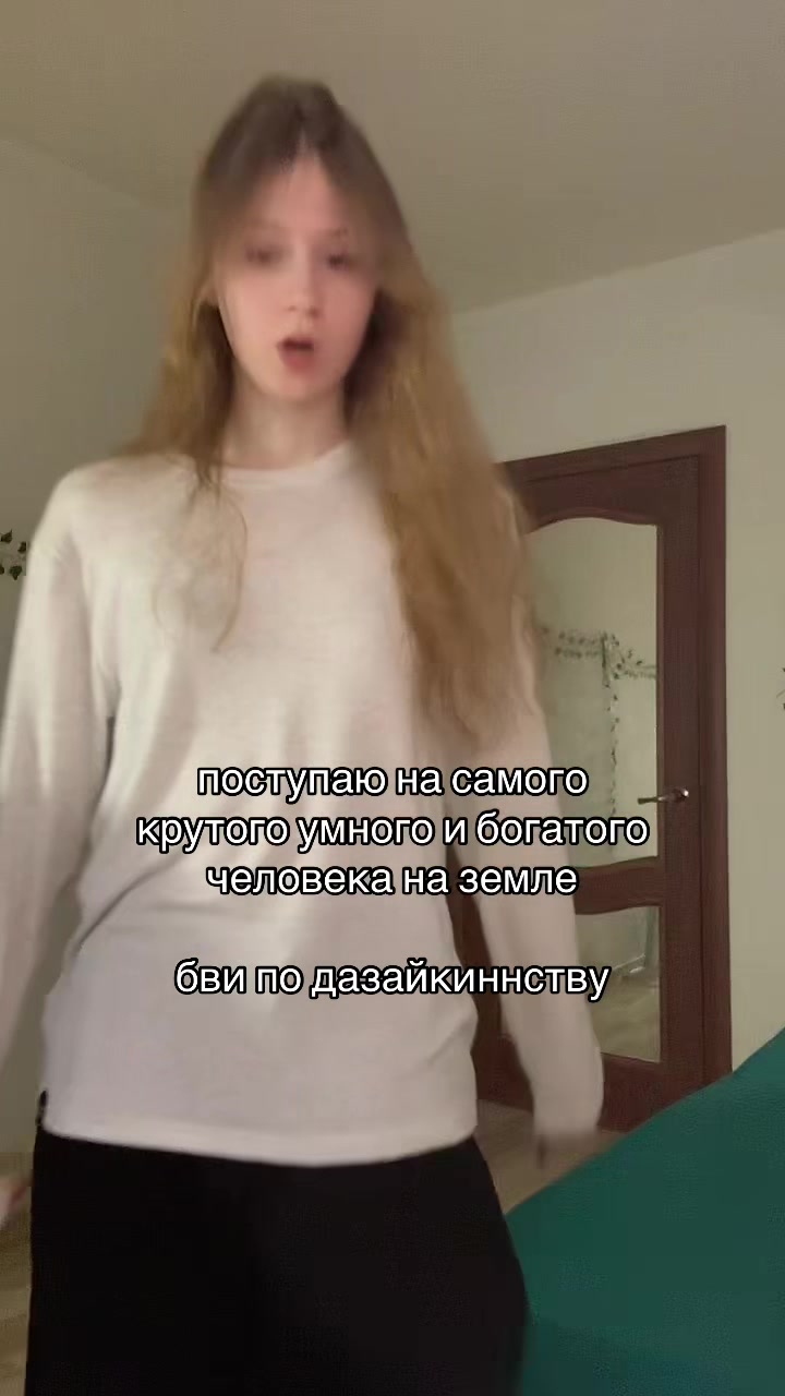 @дазу озай