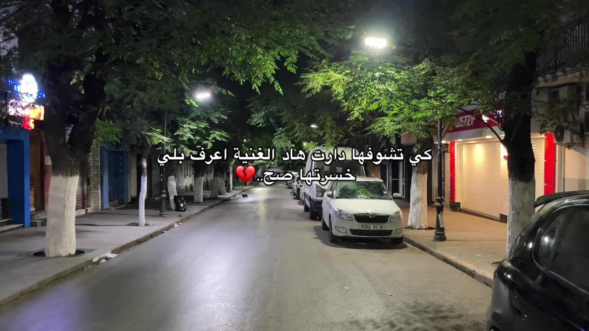 @ghoooll___00075