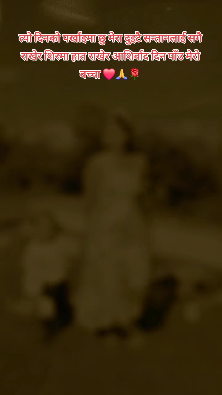 @kalpuu❤️🌺