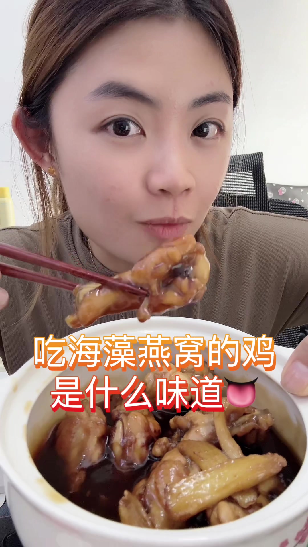 @Sukihakkamoi