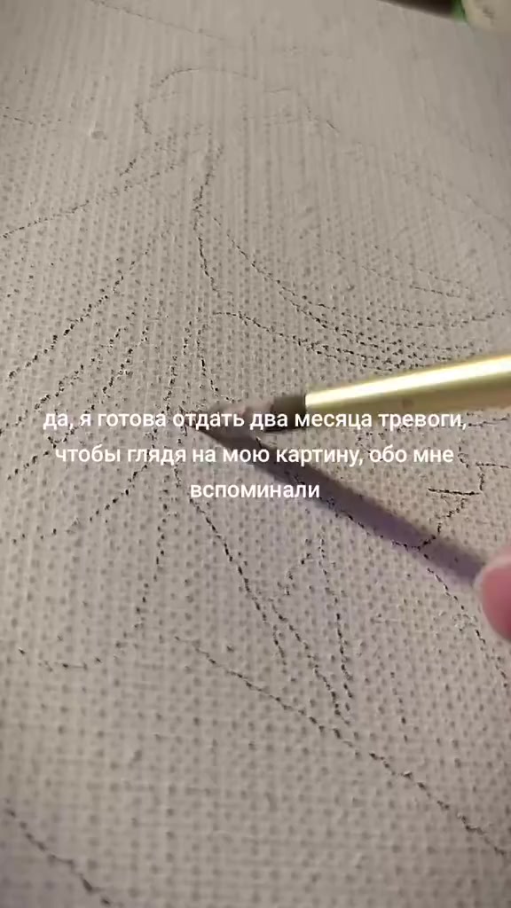 @хроники Лунной Заставы