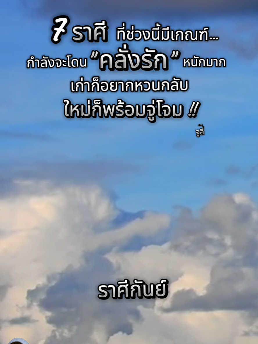 @จูลี่ บ้านกำลังใจ