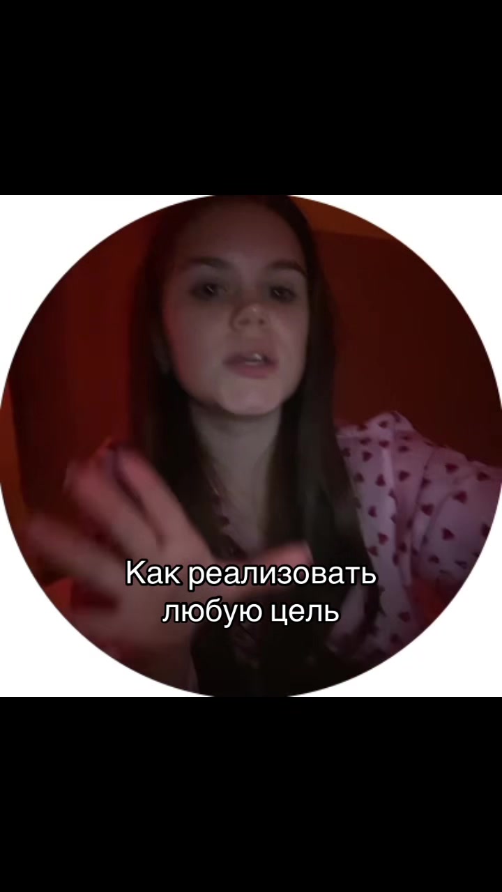 @Кристина Васильева