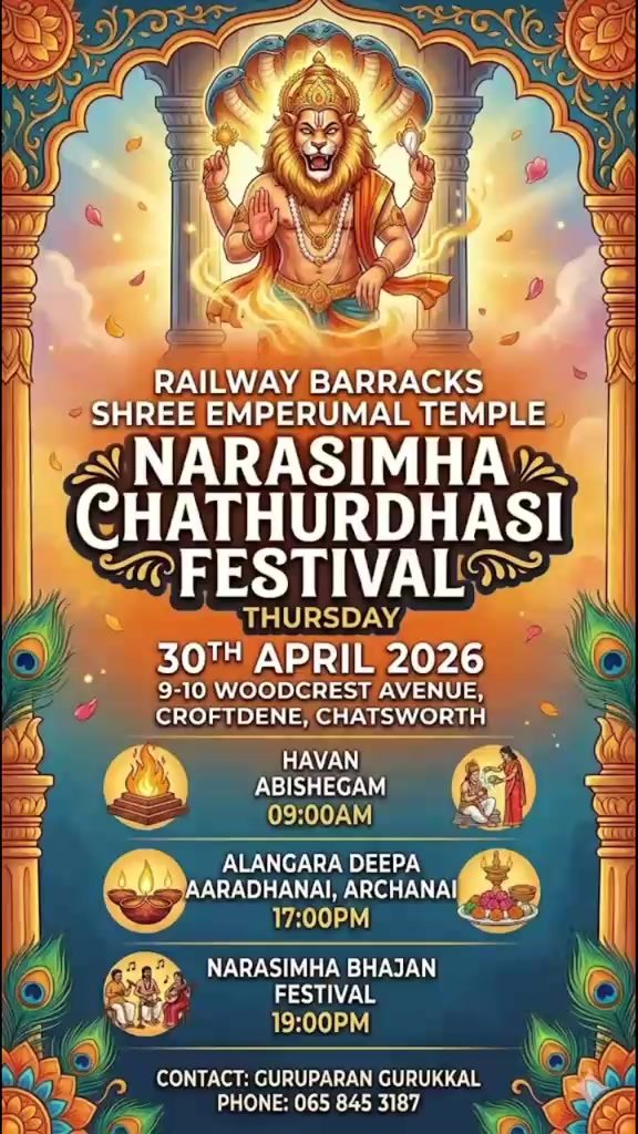 @Railway Barracks S.E.T.