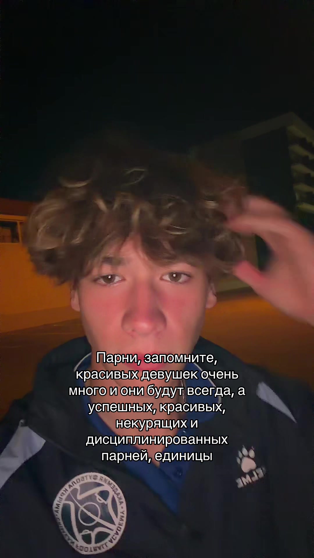 @ustimchik🦹🏼♀️