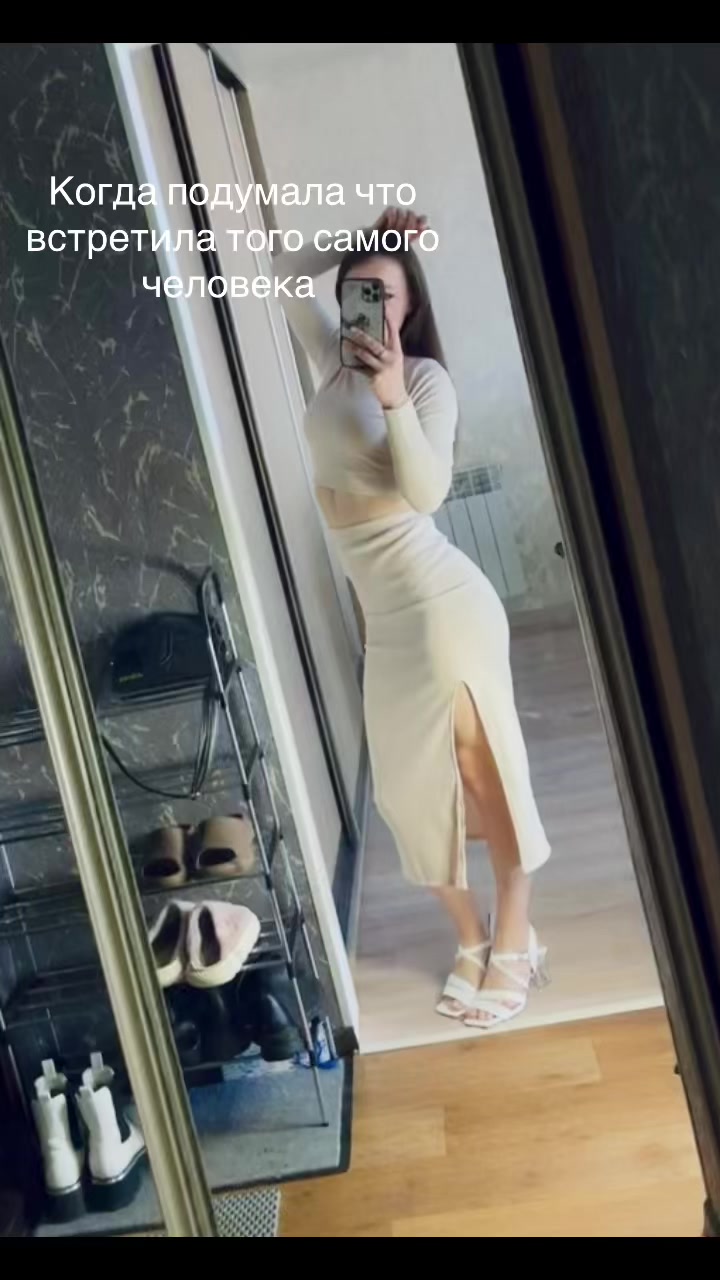 @Katerina Fedotova🧸
