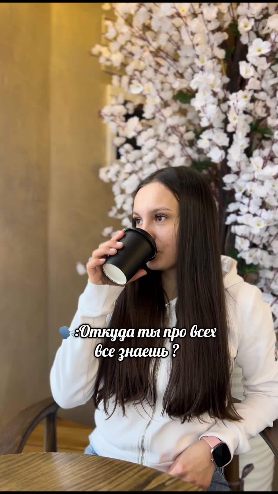 @Екатерина Захарченко