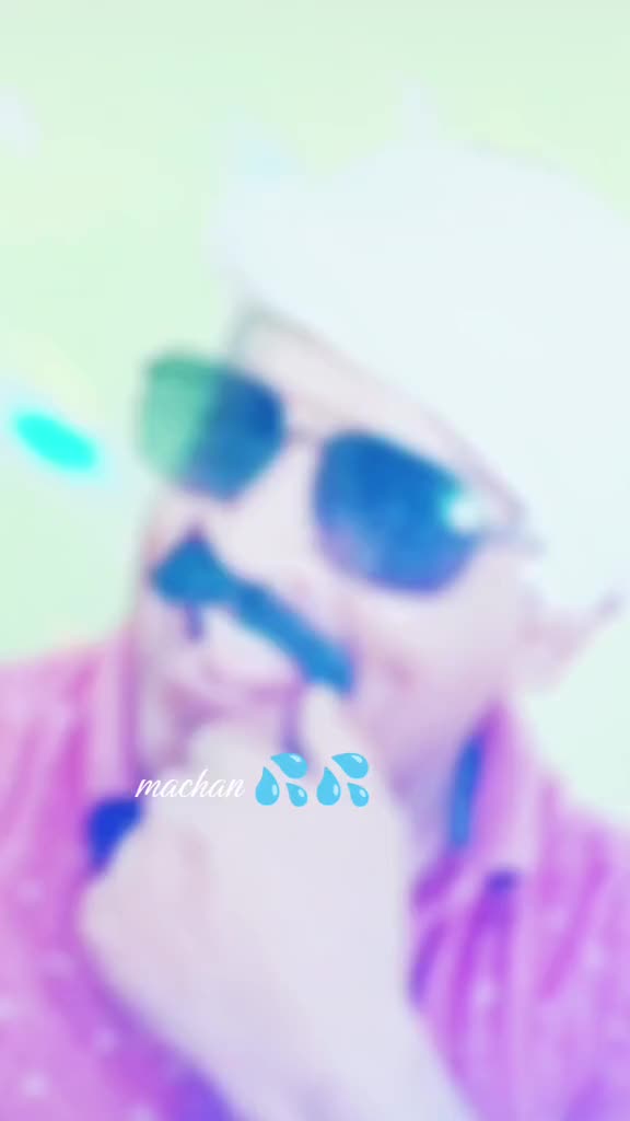 @machan