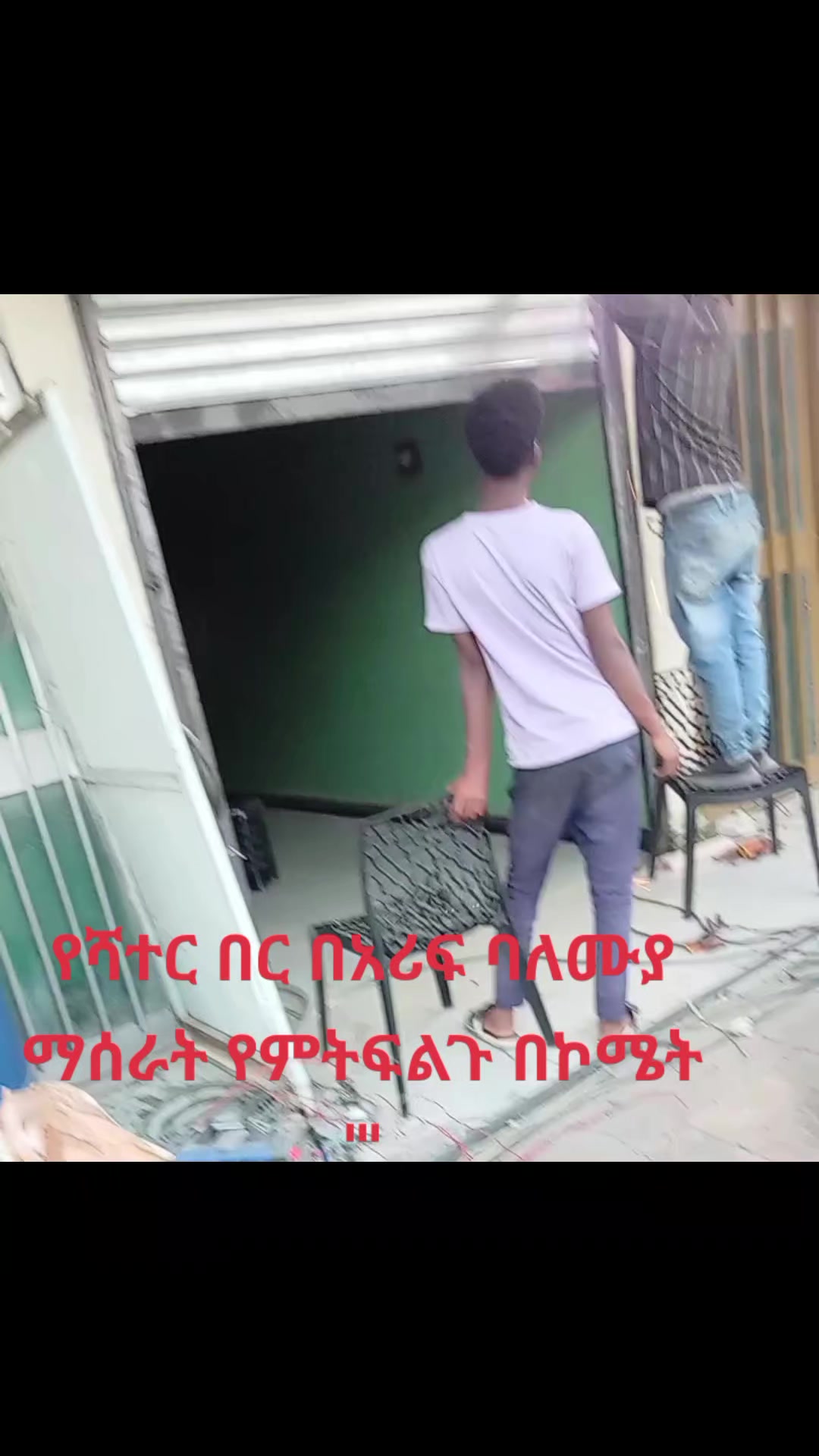@ሰለሃዲን ሰያክ ❣️❣️❣️