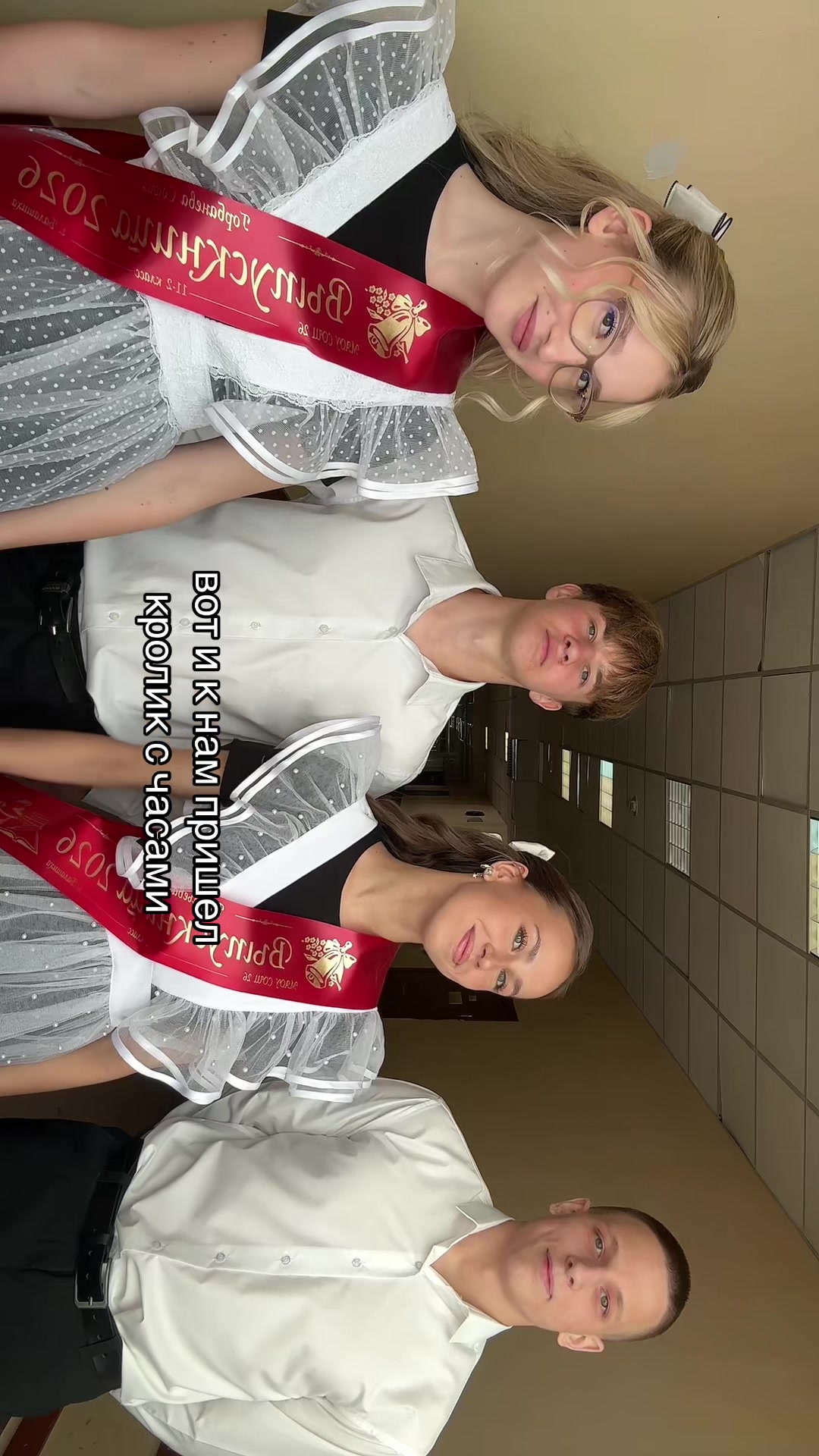 @софа
