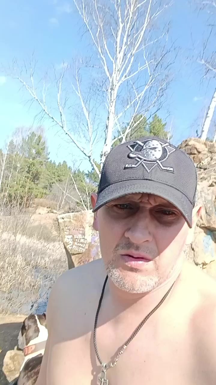 @Роман