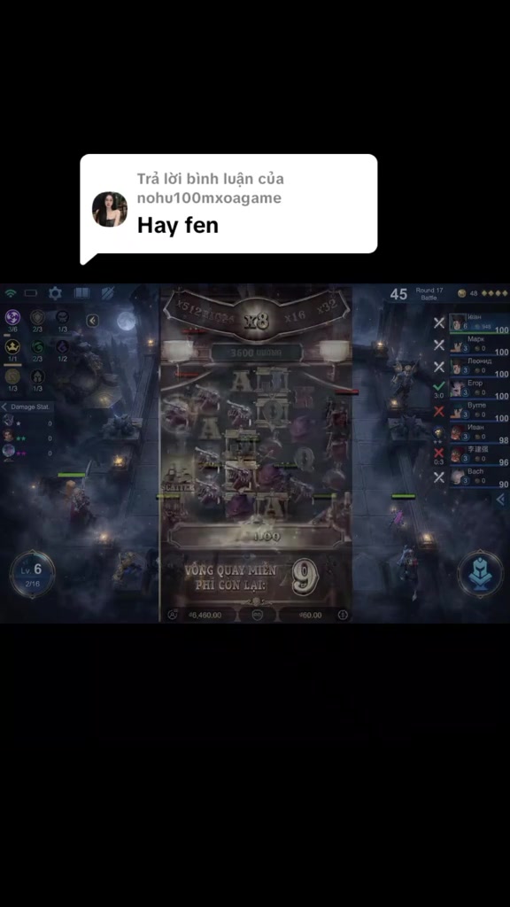@Nhí An
