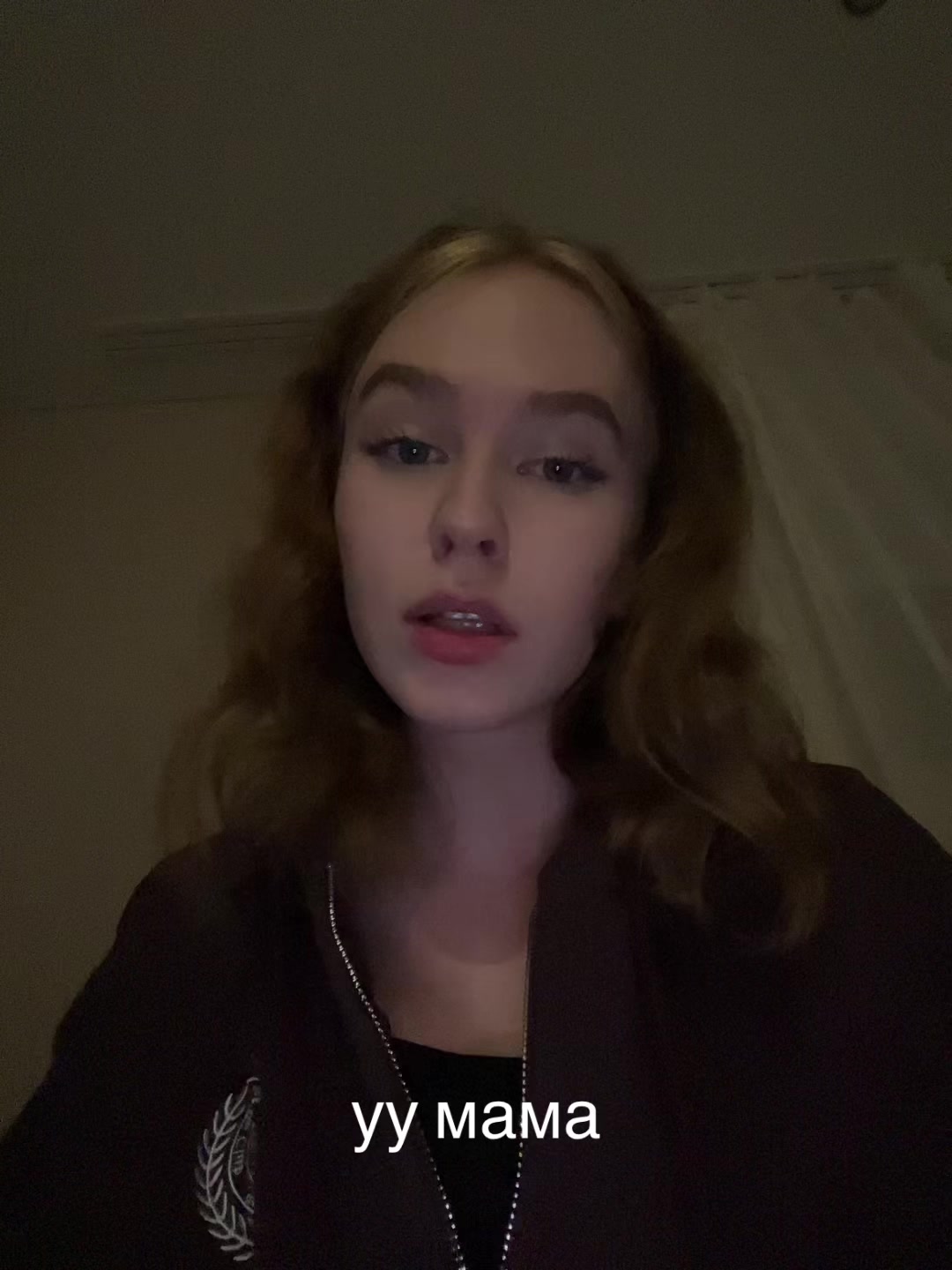 @вероникс