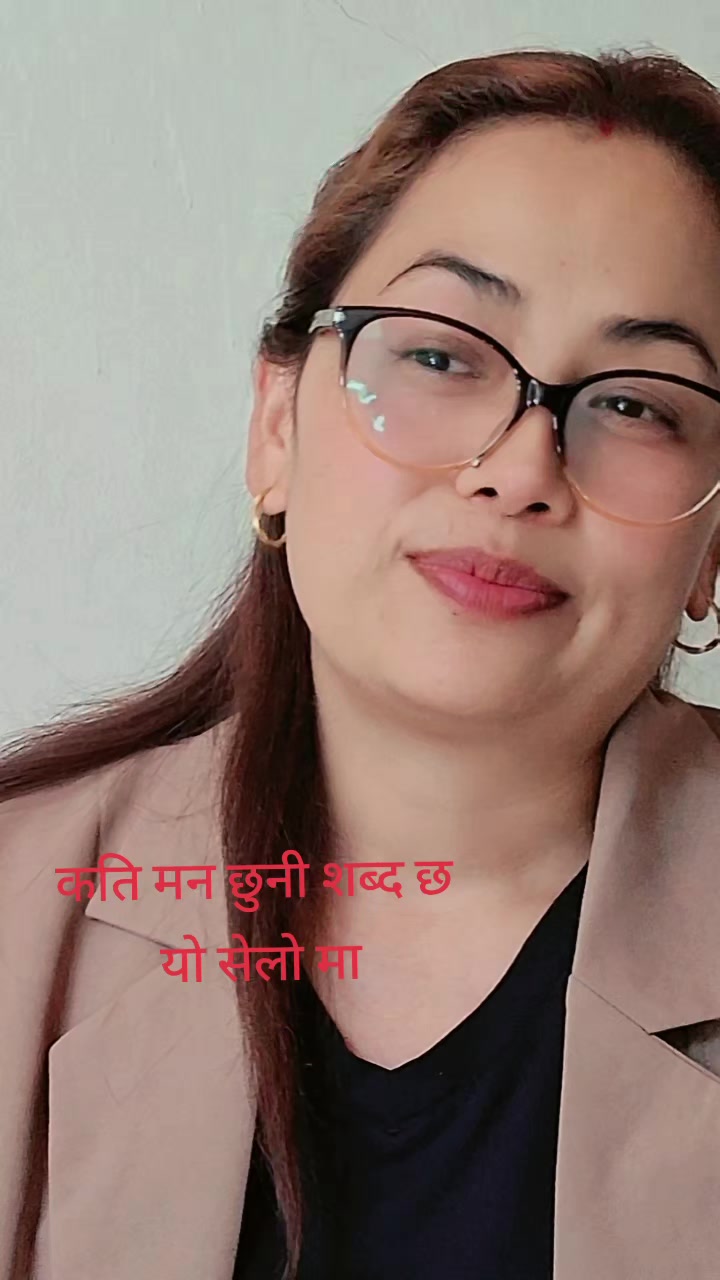 @@Amritatheeng🇳🇵🇪🇺Tamang