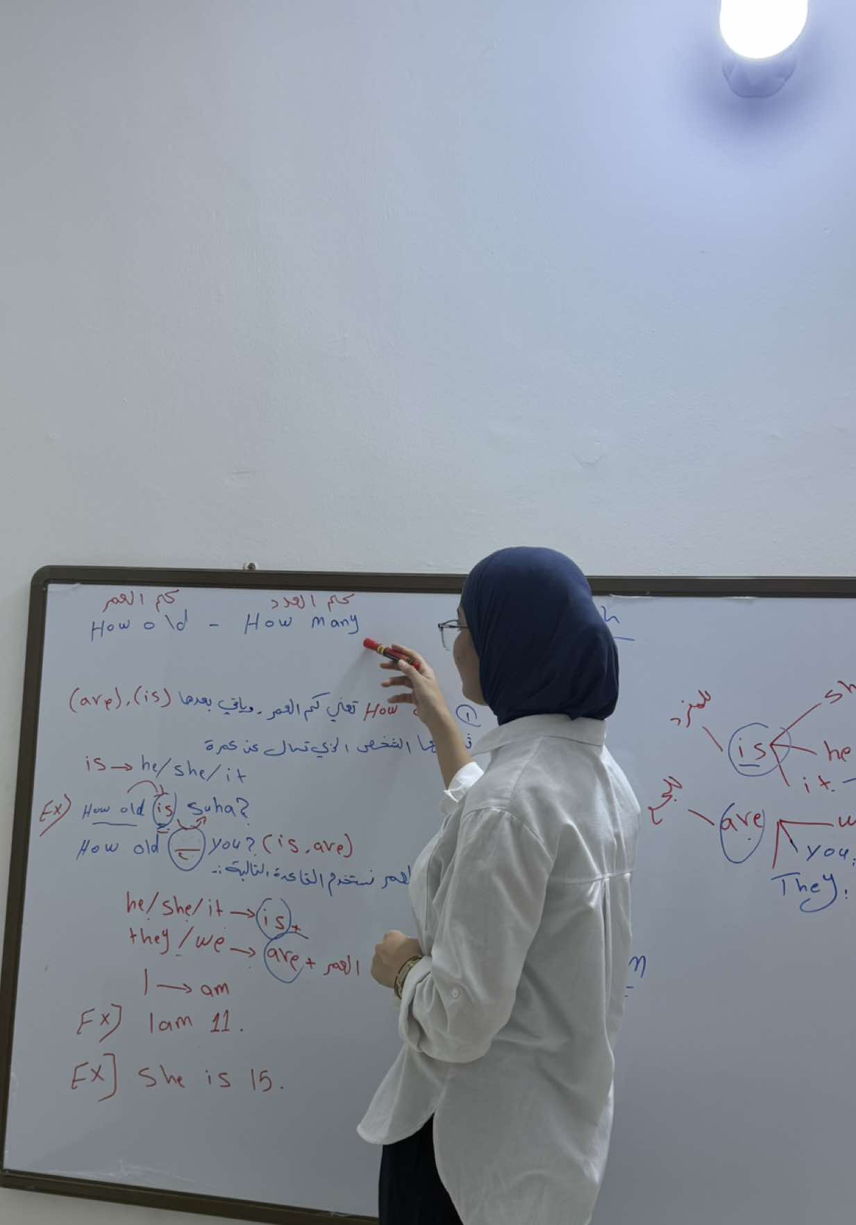 @zainab 👩🏻🏫