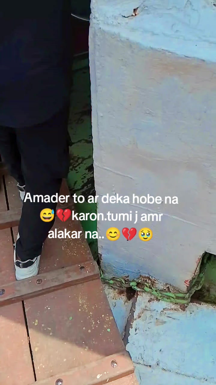 @💔Enaya💔