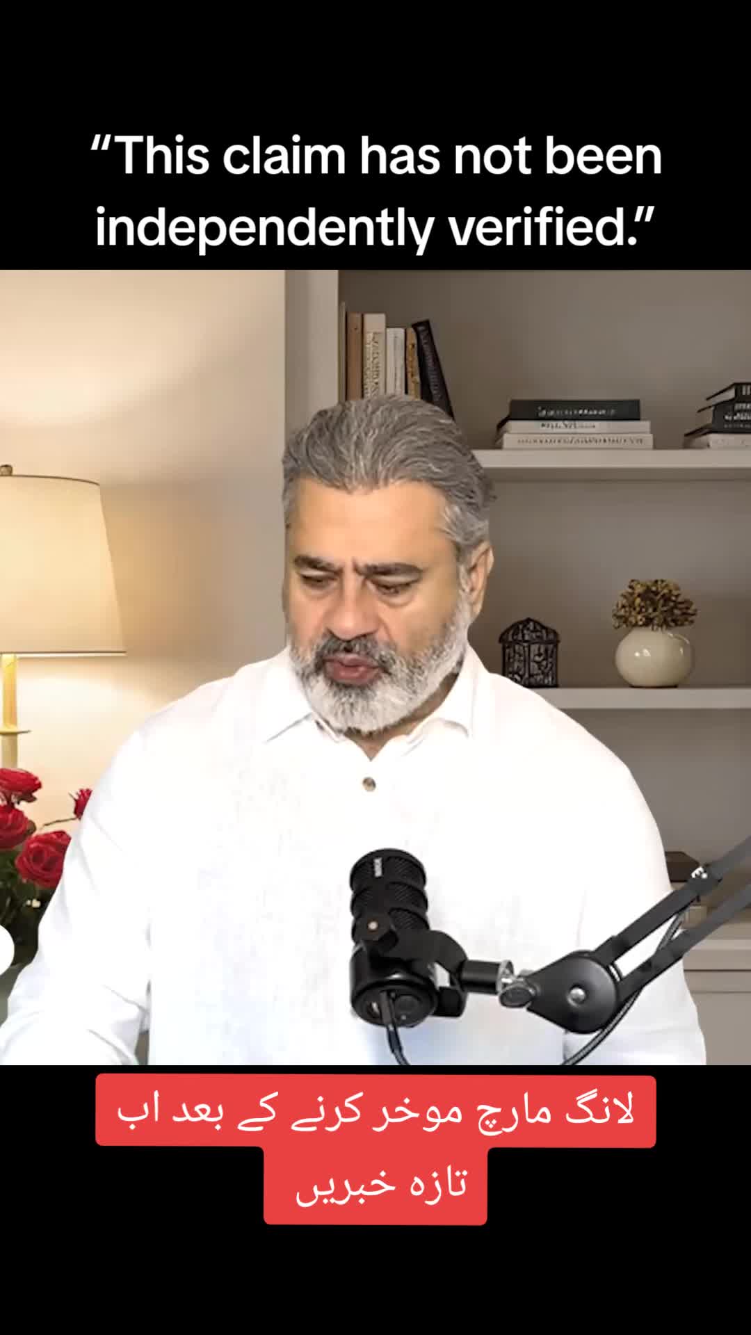 @Imran Riaz Khan