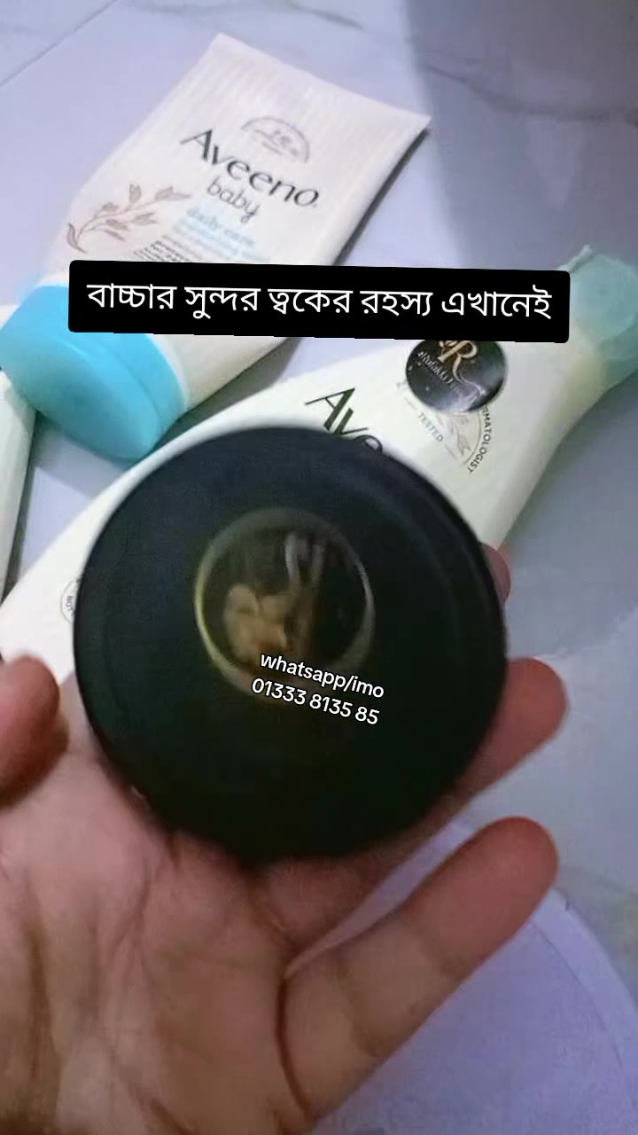 @đRufaida Fusionđ