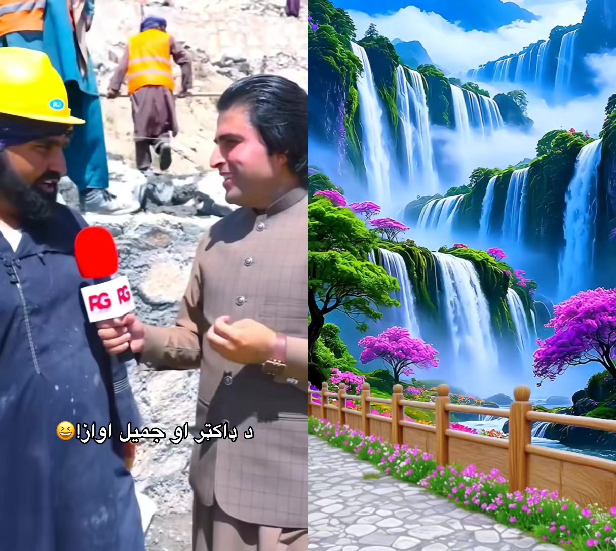 @paktia wAL Ahmadzai